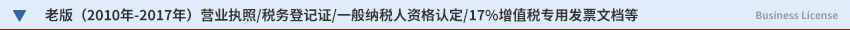 ϻӠII(y)(zh)MC(gu)aC(w)ӛC