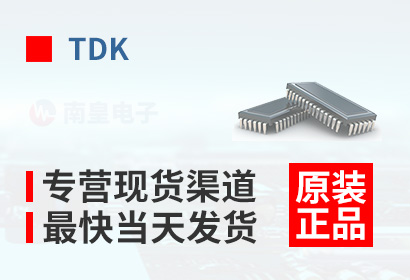 TDK(zhun)I(yng)F(xin)؛쮔(dng)l(f)؛